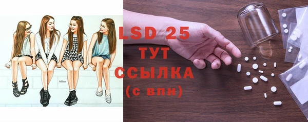 прущая мука Лихославль