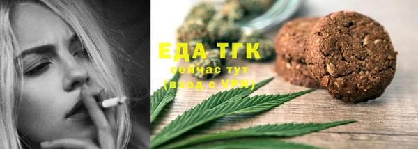 каннабис Лиски