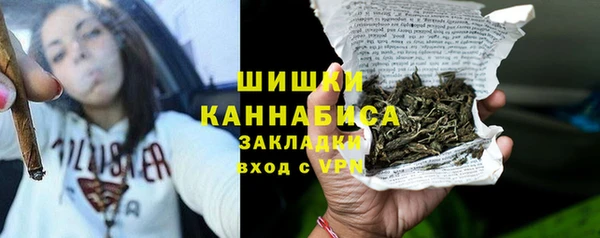 прущая мука Лихославль