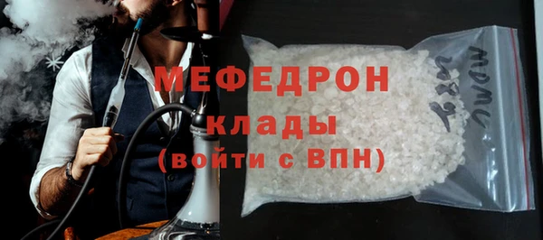 спайс Липки