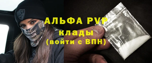 прущая мука Лихославль