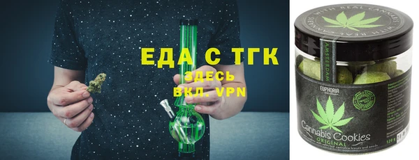 прущая мука Лихославль