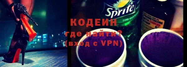 спайс Липки