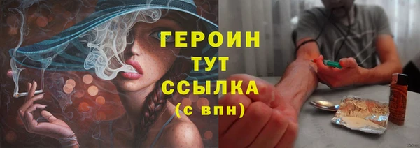 каннабис Лиски