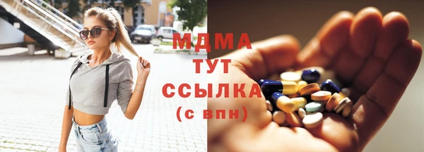 спайс Липки