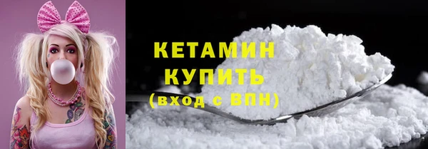 каннабис Лиски