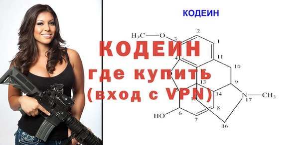 прущая мука Лихославль