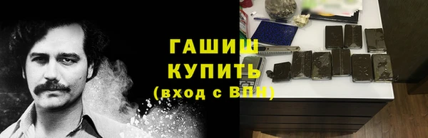 каннабис Лиски
