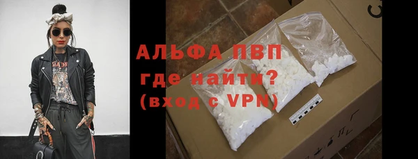 каннабис Лиски