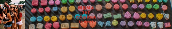 прущая мука Лихославль