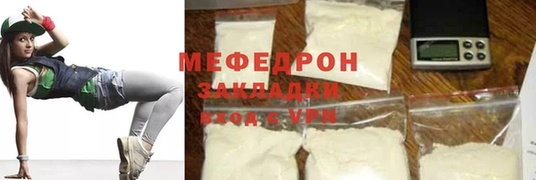 каннабис Лиски