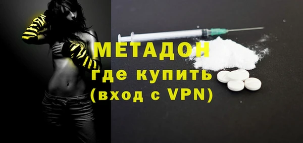 каннабис Лиски