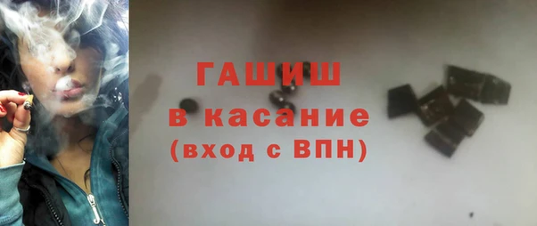 спайс Липки