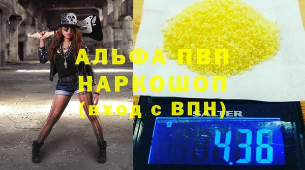 прущая мука Лихославль