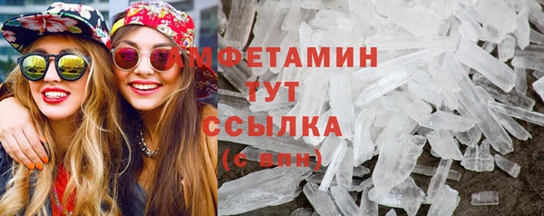 каннабис Лиски