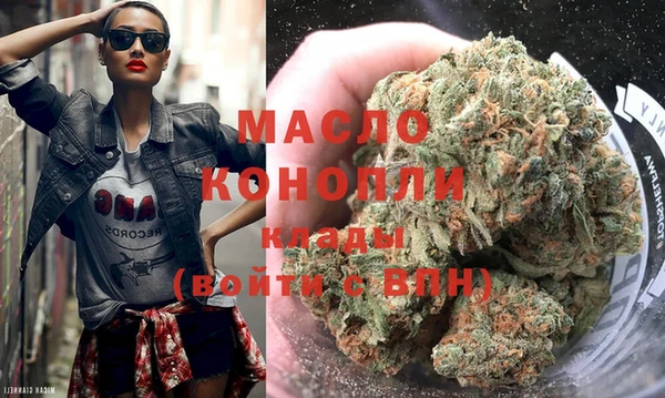 прущая мука Лихославль