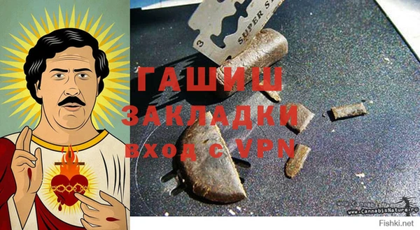 каннабис Лиски