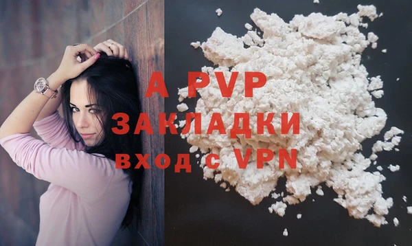 прущая мука Лихославль