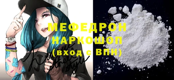 каннабис Лиски