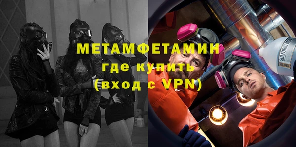 прущая мука Лихославль