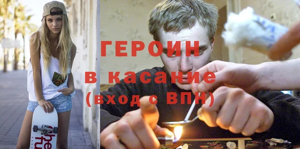 спайс Липки