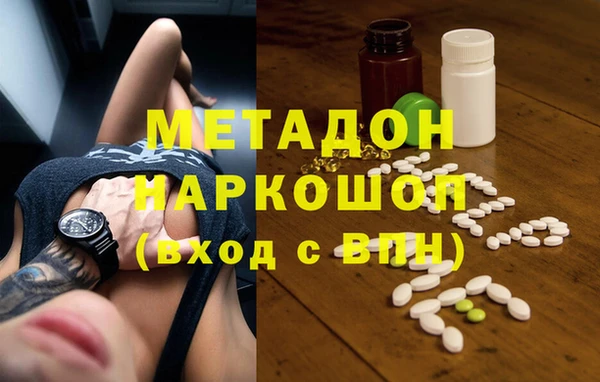 каннабис Лиски