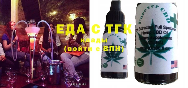 каннабис Лиски