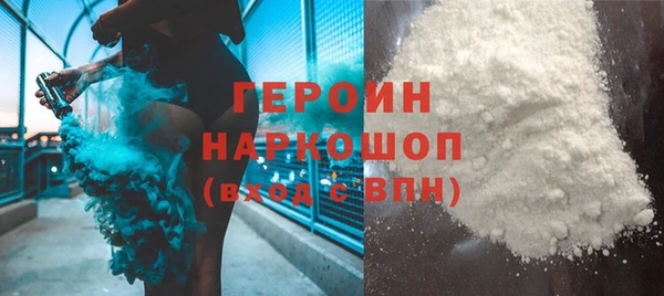 каннабис Лиски