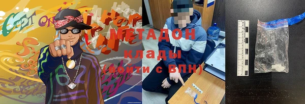 прущая мука Лихославль