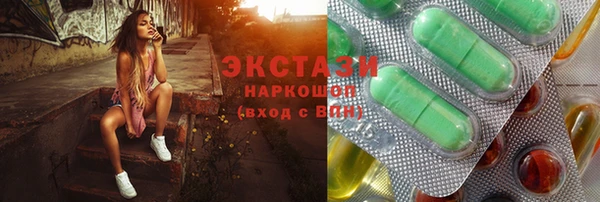 спайс Липки