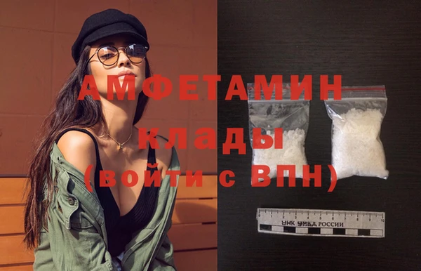 прущая мука Лихославль