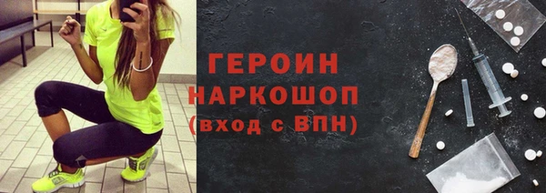 каннабис Лиски