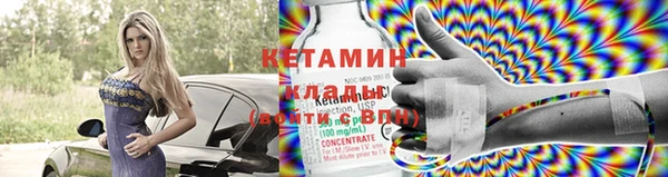 каннабис Лиски