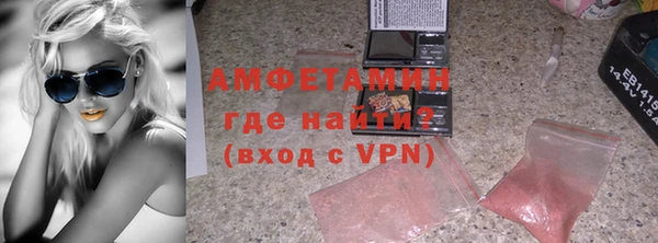 прущая мука Лихославль