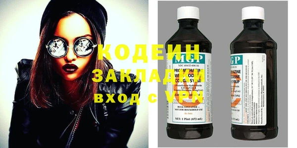 каннабис Лиски